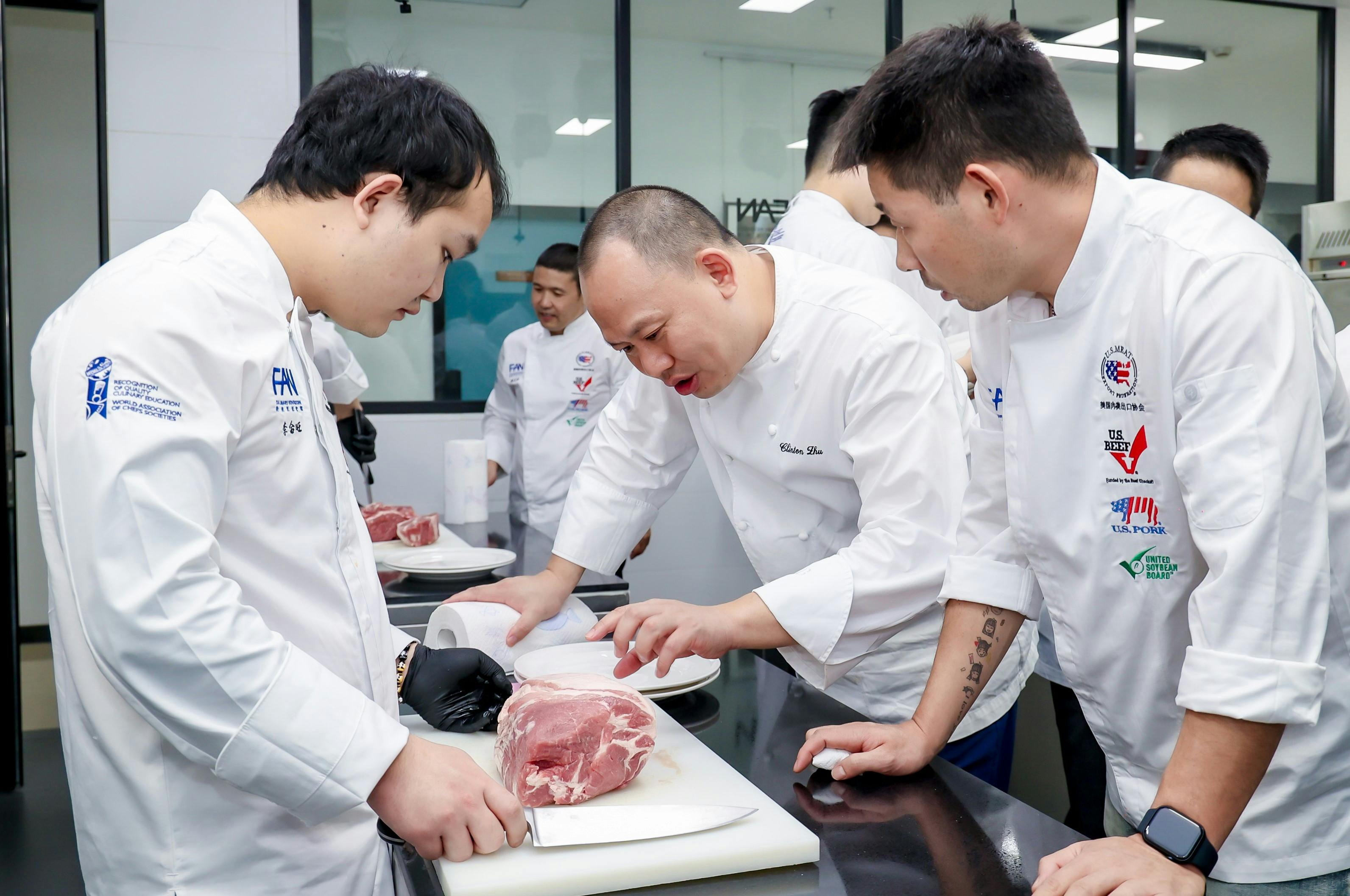 U.S. Meat Export Federation